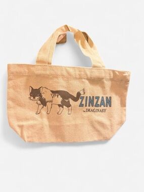 Rare Japan Exclusive The Imaginary Zinzan Promo Tote Bag
